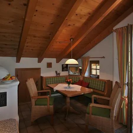 Alpenflair Whg. 304+203 Apartment *